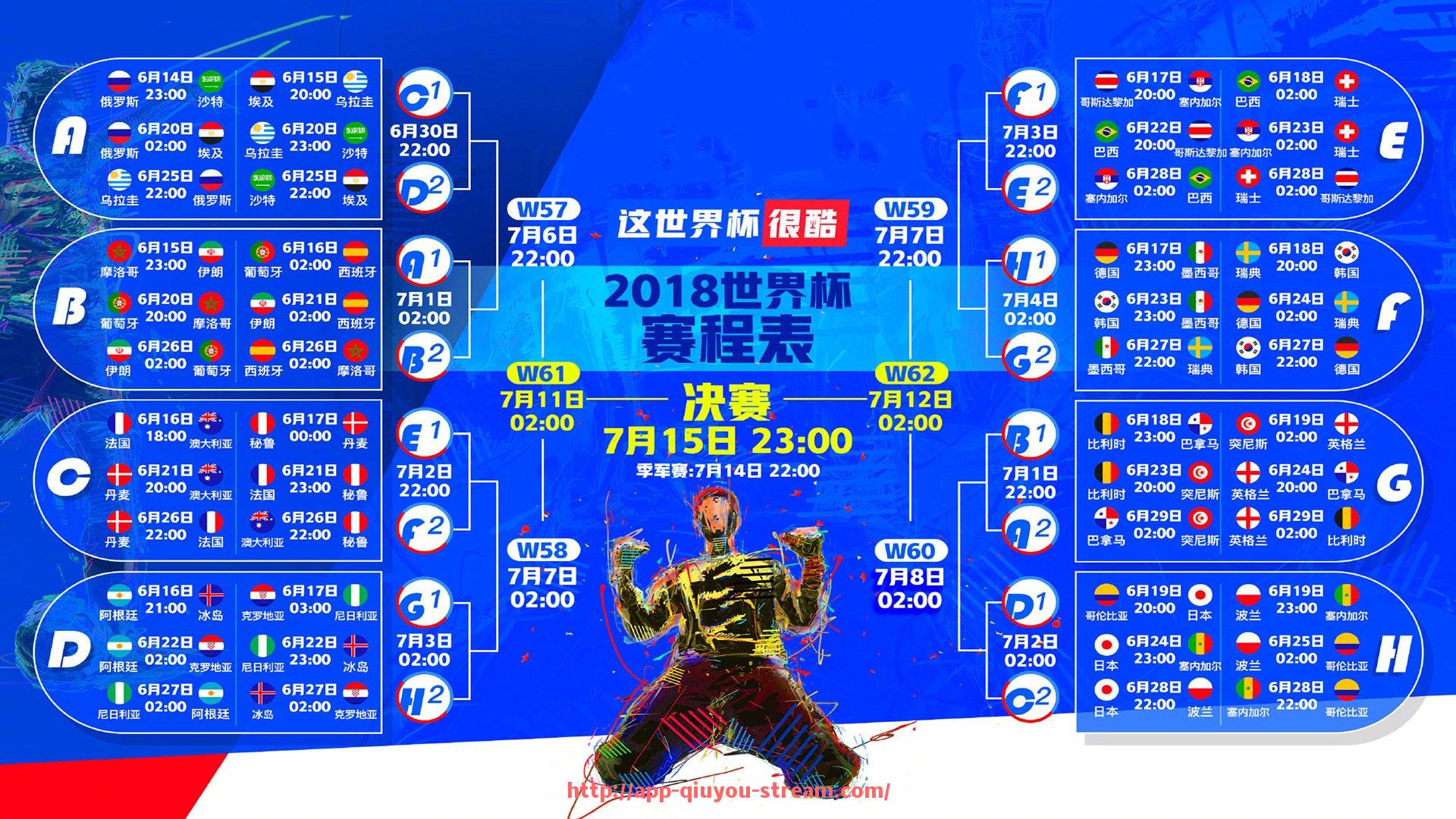 球友体育直播-德甲联赛中身穿黑色队服的球队及设计理念